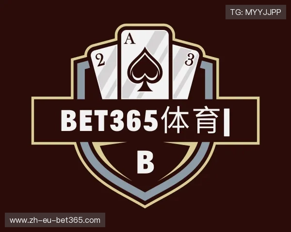 发现Bet365体育